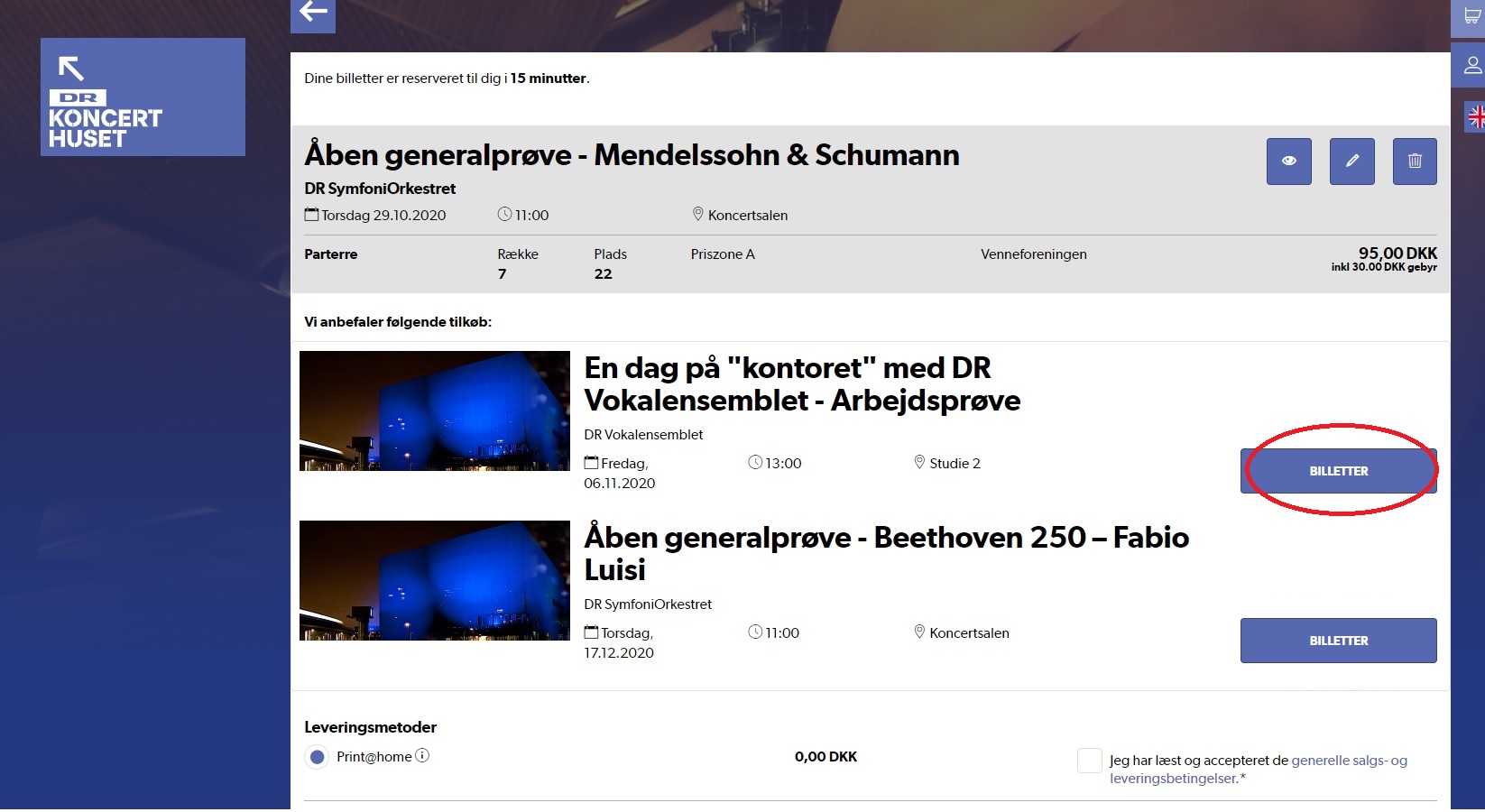 Arbejdsprøver, valg